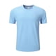 thumbnail image 2 of Tops para hombre, blusas y camisas de manga corta con cuello redondo para hombre, camisetas casuales holgadas deportivas transpirables de media manga de color liso para hombre, blusas de manga corta c, 2 of 9