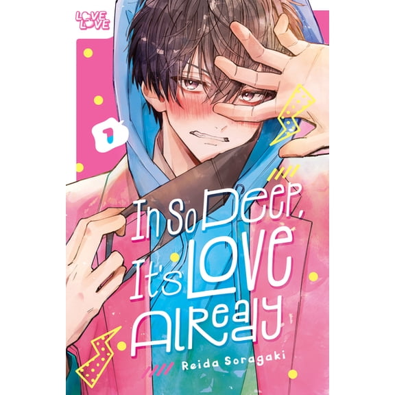In So Deep, It's Love Already, Volume 1, (Paperback)