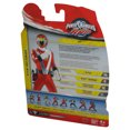 thumbnail image 2 of Power Rangers Super Megaforce (2014) RPM Red Ranger Action Hero Figure, 2 of 2