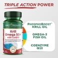 thumbnail image 4 of Suplemento dietético Purity Products Krill Omega 50+ con CoQ10, 4 of 6
