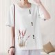 thumbnail image 5 of Vestidos Casuales Para Mujer, Blusas De Mujer De Moda Blusa informal de lino con cuello redondo, manga corta y botones para mujer, 5 of 7