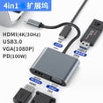 thumbnail image 3 of Cocobaby USB 3.0 Type C USB C To VGA HDMI Multiport Adapter 4K UHD Converter Port MacBook, 3 of 11