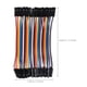 thumbnail image 2 of 40 cables puente de 10 cm (2,54 mm) hembra a hembra, de colores, compatibles con protoboard., 2 of 7