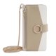 thumbnail image 3 of Funda de teléfono con cadena de moda de retales multicolor para Samsung A71, A71, A70, A80-90, S23, S22, S21, S20, S10, S8 Plus, Ultra Cover, 3 of 5