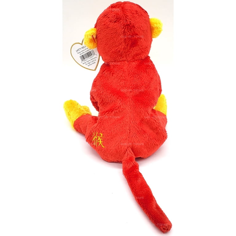 Ty Beanie Baby: Chopstix the Monkey | Stuffed Animal | MWMT