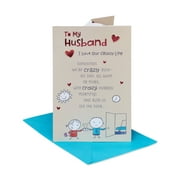 American Greetings Pop Up Birthday Card for Husband (Crazy Life)