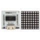 thumbnail image 2 of Módulo de matriz de puntos HW-572 I2C, señal Digital 8x8, módulo de matriz de puntos LED con Terminal XH2.54x4, 2 of 8