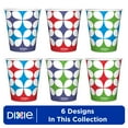 Dixie Disposable Paper Cup, Print, 5 oz, 100 count