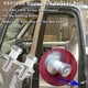 thumbnail image 4 of 38420 Door Lock Striker Bolt 9601750 Door Lock Bolt compatible with Chevrolet GMC Pontiac Buick Cadillac Truck D, 4 of 5