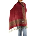 thumbnail image 2 of Falari Women's Large Double Layered Pashmina Shawl Wrap Border Pattern Scarf Burgundy, 2 of 4