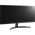 thumbnail image 2 of LG Ultrawide 29WK500-P 29" UW-UXGA LED Gaming LCD Monitor, 21:9, Black, 2 of 6