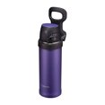 thumbnail image 2 of Zojirushi Travel Mug SM-QHE48 VK, 2 of 8