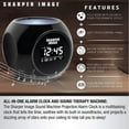 thumbnail image 3 of Sharper Image Projection Alarm Clock Star - Black, 3 of 5