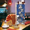 thumbnail image 3 of Letrero publicitario de viento de Sushi de madera divertido para decoración de mesa/restaurante/Bar, 3 of 5