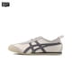 thumbnail image 3 of Zapatillas para correr Asics Onitsuka Tiger MEXICO 66, clásicas, para mujer y hombre, ligeras, sin cordones, 3 of 5