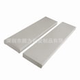 thumbnail image 4 of En stock, piezas de embalaje plegables de cartón plano largo de 1,5 cm, caja blanca general de comercio exterior, caja de cartón de madera plana, 4 of 5