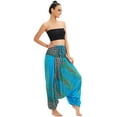 thumbnail image 1 of Combinaison Pantalon Bohème Harem pour Femmes 2 en 1 en Rayonne à Taille Smockée, 1 of 6