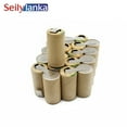 thumbnail image 1 of Bloc-pile pour Bonne Année de Course 24V 4000mAh Clé à Choc Sans Fil 33609, 1 of 5