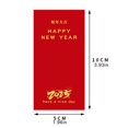 thumbnail image 3 of 50 Counts Happy New Year Sticker 2x4Inch Self Adhesive Retangular Wrapping Label for Present Case Packaging Box Sealing, 3 of 4
