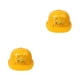 thumbnail image 4 of Monstrate Seguridad con energía solar Protección máxima Ventilador de protección solar Sombrero para el sol con cabeza de larga duración amarillo tapa de ventilador solar 2piezas, 4 of 6