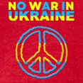 thumbnail image 3 of CafePress - No War In Ukraine Support American Ukraini T Shirt - Mens Football Shirt, 3 of 4