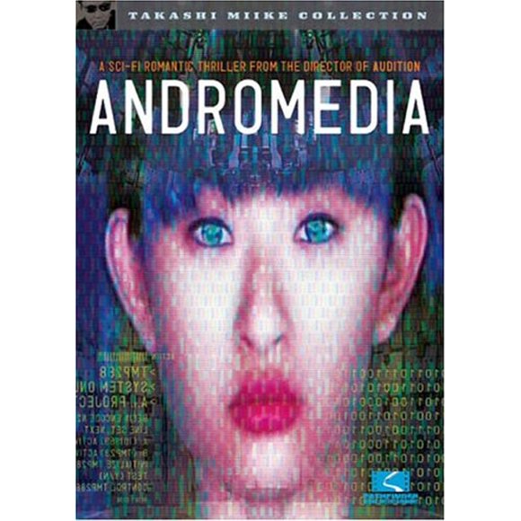 Andromedia