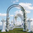 thumbnail image 1 of OUTWIND Treillis d'Arche de Jardin en Métal de 8 Pi, Résistant à la Rouille et Robuste, Arche de Mariage Extérieure, Treillis de Jardin Extérieur pour Patio, Cour Arrière, Pelouse, Noir, 1 of 7