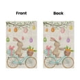thumbnail image 4 of JOOCAR Garden Flag, Rabbit on Bike 12x18 Inch Reversible Garden Flag for Easter Outdoor Garden Holiday Yard Decoration, 4 of 5