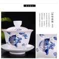 thumbnail image 5 of Porcelain Gaiwan 8oz Teacup White Glazed Tureen Chinese Sancai Cover Bowl Lip Cup Saucer Set (Fish leaping), 5 of 7