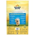 thumbnail image 4 of Nature′s Recipe Grain Free Puppy Chicken, Sweet Potato & Pumpkin Recipe Dry Dog Food, 12 lb. Bag, 4 of 11