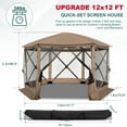 thumbnail image 3 of COBIZI Pop Up Gazebo Starry Sky Screen Tent Screen House with a mesh top for Camping, 12x12 Screen Room with Mosquito Netting, Hub Tent Instant Screened Canopy with Carrying Bag, Khaki, 3 of 14