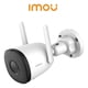 thumbnail image 3 of Cámara Ip Wifi 2mp Sd 2.8 Ip67 Micrófono Bullet + 128gb Imou, 3 of 5