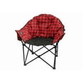 thumbnail image 3 of Kuma Lazy Bear Heated Camping Chair with Carry Bag, Multicolor, 3 of 3