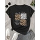 thumbnail image 3 of 100% Pure Cotton Letter Print Short Sleeve Women's T-shirt, 3 of 6