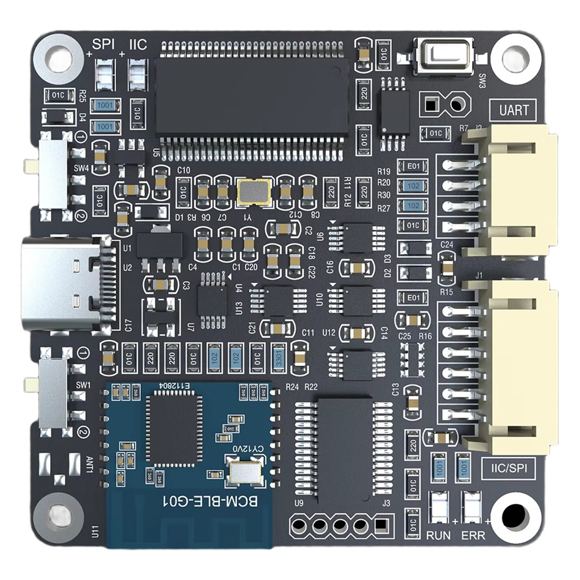 In-Circuit Programmer with UART for PC UI Control & SigmaStudio Control- ICP5