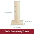 thumbnail image 5 of TRIXIE Soria Plush & Sisal 31.5" Square Scratching Posts, Cat Toys for Hunting, Beige, 5 of 9