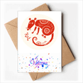 thumbnail image 1 of Year Of Rat Animal China Zodiac Red Welcome Back Greeting Cards Envelopes Blank, 1 of 3