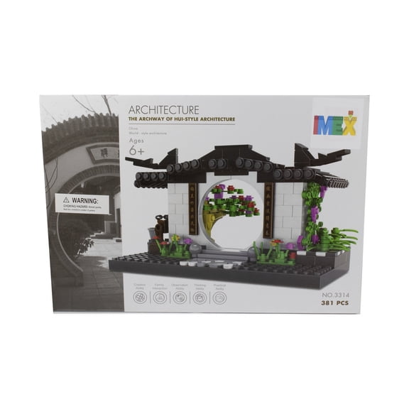 THE ARCHWAY OF HUI-STYLE BUILDING BLOCK SET 381 PCS