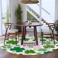 thumbnail image 3 of Round Rug 6Ft Washable Non-Slip, St Patricks Day Circle Area Rugs for Living Room Bedroom, Shamrock Grey Green Spring Modern Leaf Indoor Floor Mats Carpet Runner for Home Decor Aesthetic, 3 of 8