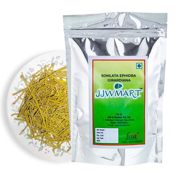 Somlata – Gerard Jointfir