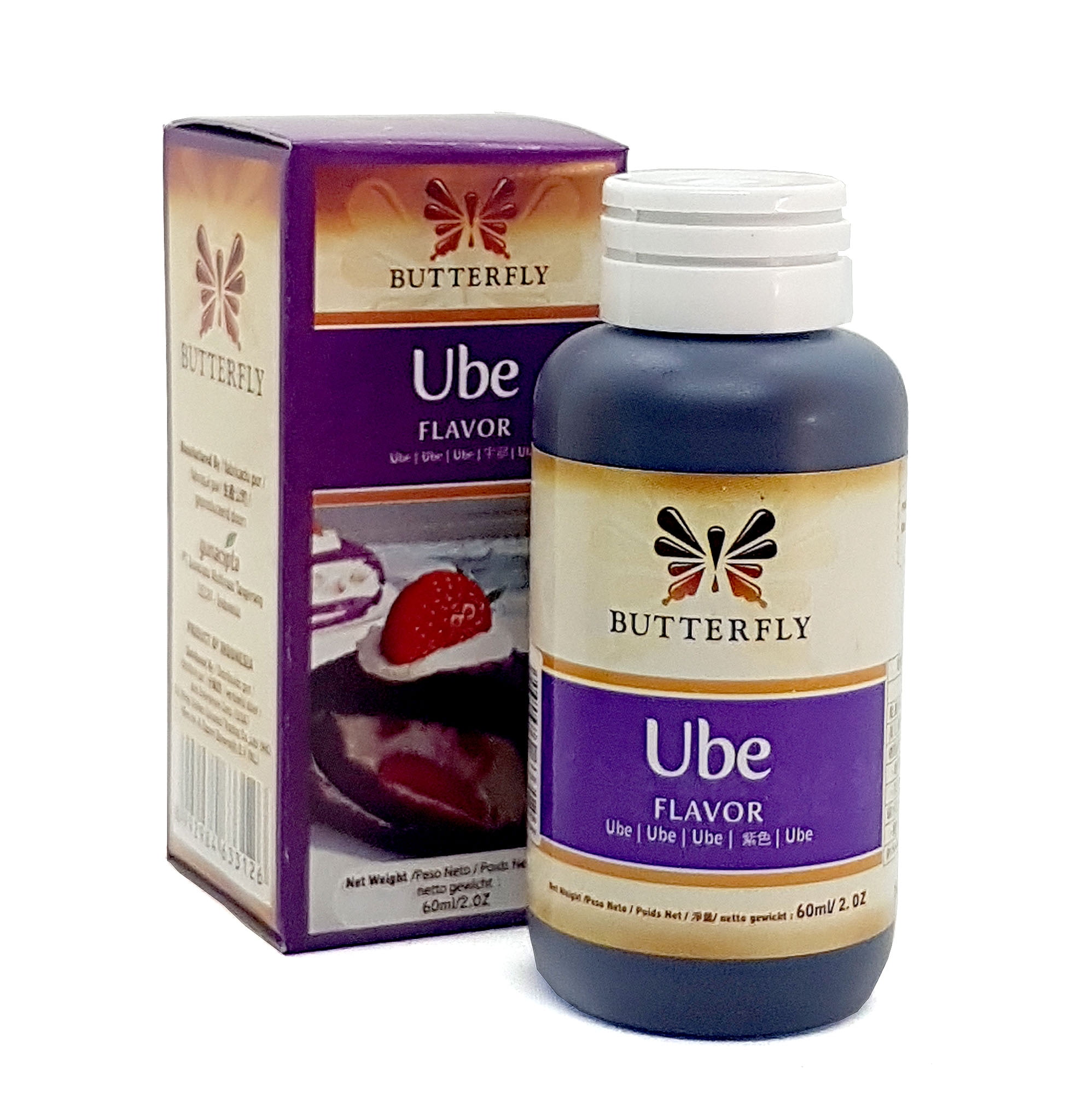 Ube Purple Yam Flavoring Extract by Butterfly 2 Oz. (60 ml) Walmart