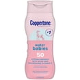 thumbnail image 1 of Loción solar Coppertone WaterBabies SPF 50 236 mL, 1 of 7