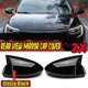 thumbnail image 1 of Exterior Rear View Mirror Cover For MK4 2016-2020, 1 of 5