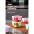 thumbnail image 3 of 8pcs Portable Condiment Cups Boxes with Lid Dressing Container Leak Proof Picnic Sauce Boxes, 3 of 7