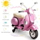 thumbnail image 5 of Costway Vespa Montable 6 V Moto Eléctrica con Ruedines para Niños Recargable Interruptor Adelante Atrás con Música Bocina Rosa, 5 of 10