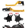 thumbnail image 1 of Motorcycle Long Clutch Brake Lever fit for BMW R1200GS Adventure (LC) 2014-2018 Gold, 1 of 10