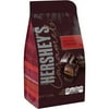 Hershey's Dark Chocolate Caramels Candy, 7.2 Oz.