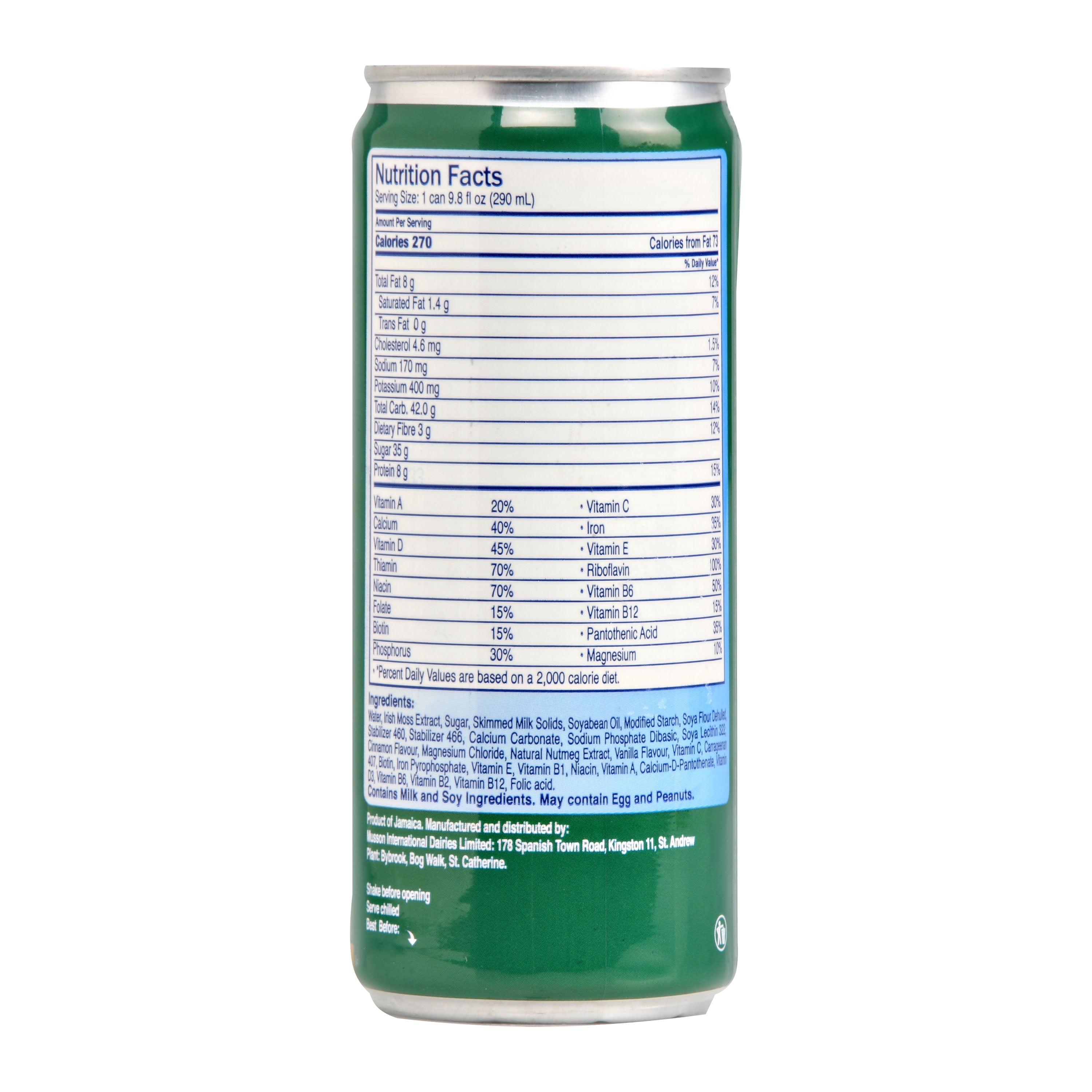 (3 pack) Supligen Irish Moss Liquid Meal Replacement, 9.8 fl oz