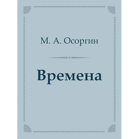 download Разведение домашних и экзотических перепелов