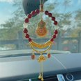 thumbnail image 4 of SDNall Refined Woven Automotive Pendant For Car Rearview Mirror, Antique Style Interior Decor With Secure Attachment And Natural Textured Finish, 4 of 6